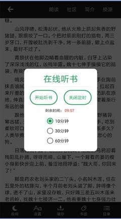 乐鱼游戏网站